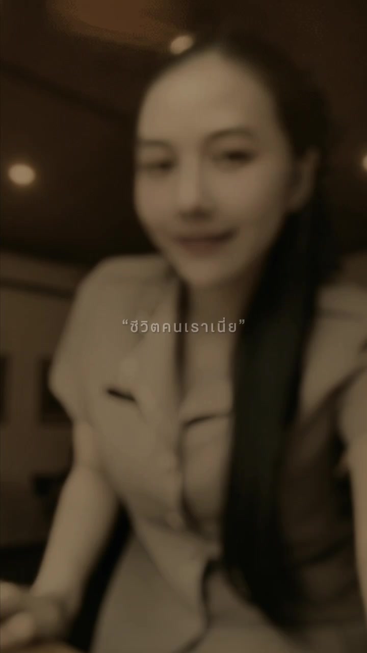 @คำฝน