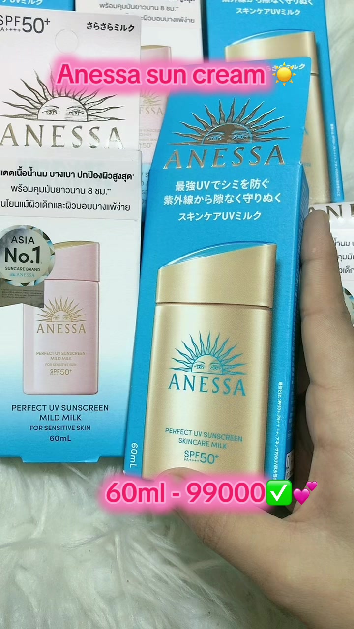@Beauty Care Myanmar