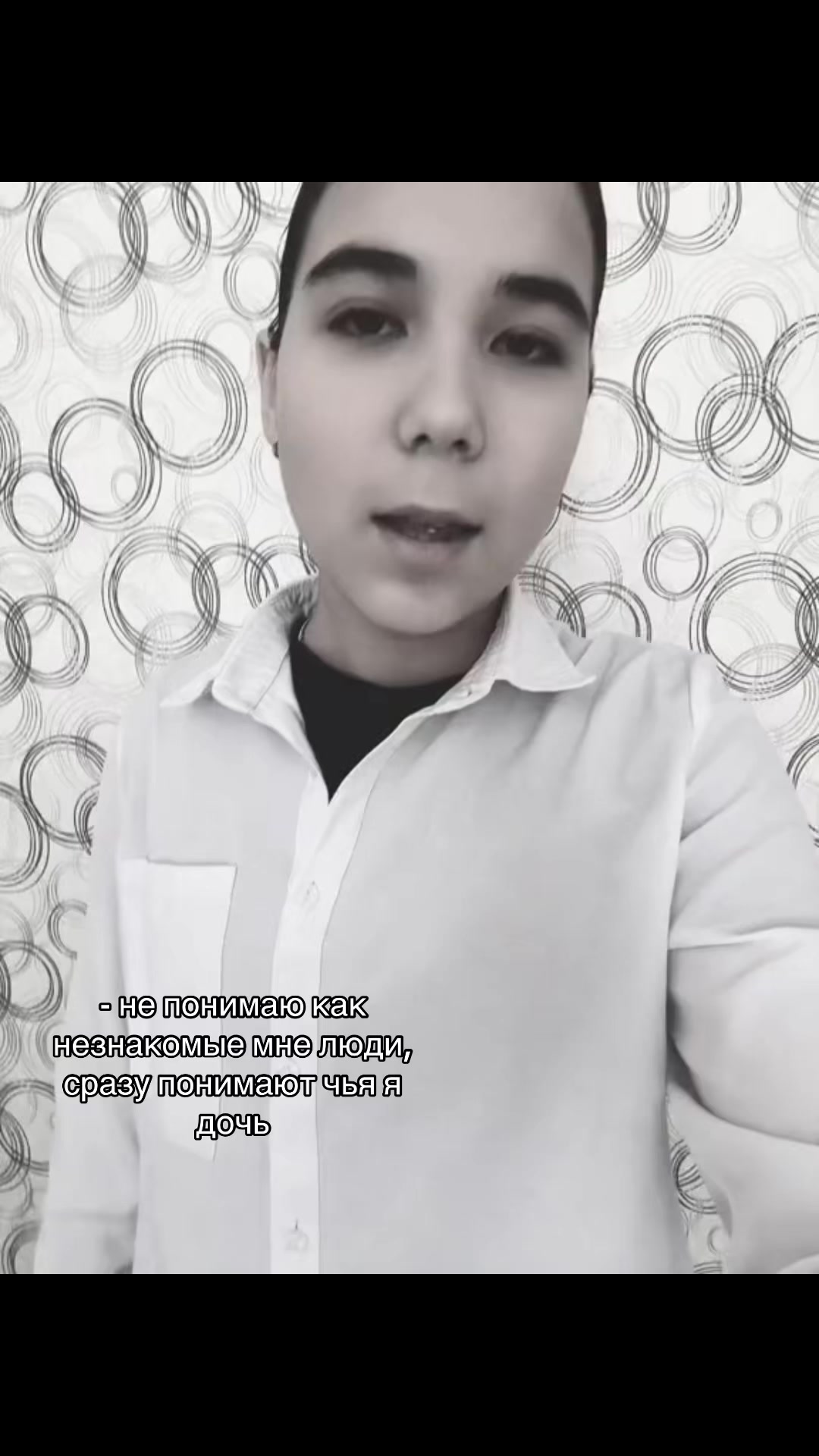 @даминго