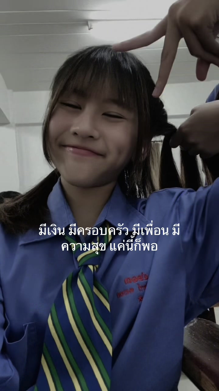 @୨୧𝐆𝐀𝐈𝐋𝐘ღ