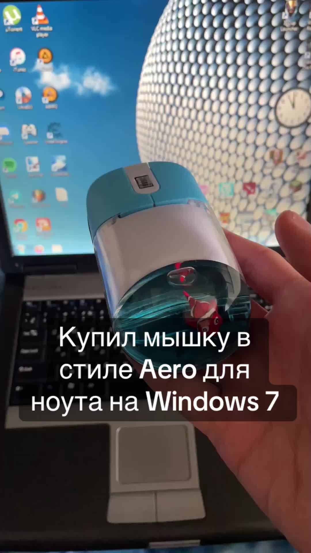 @глеб
