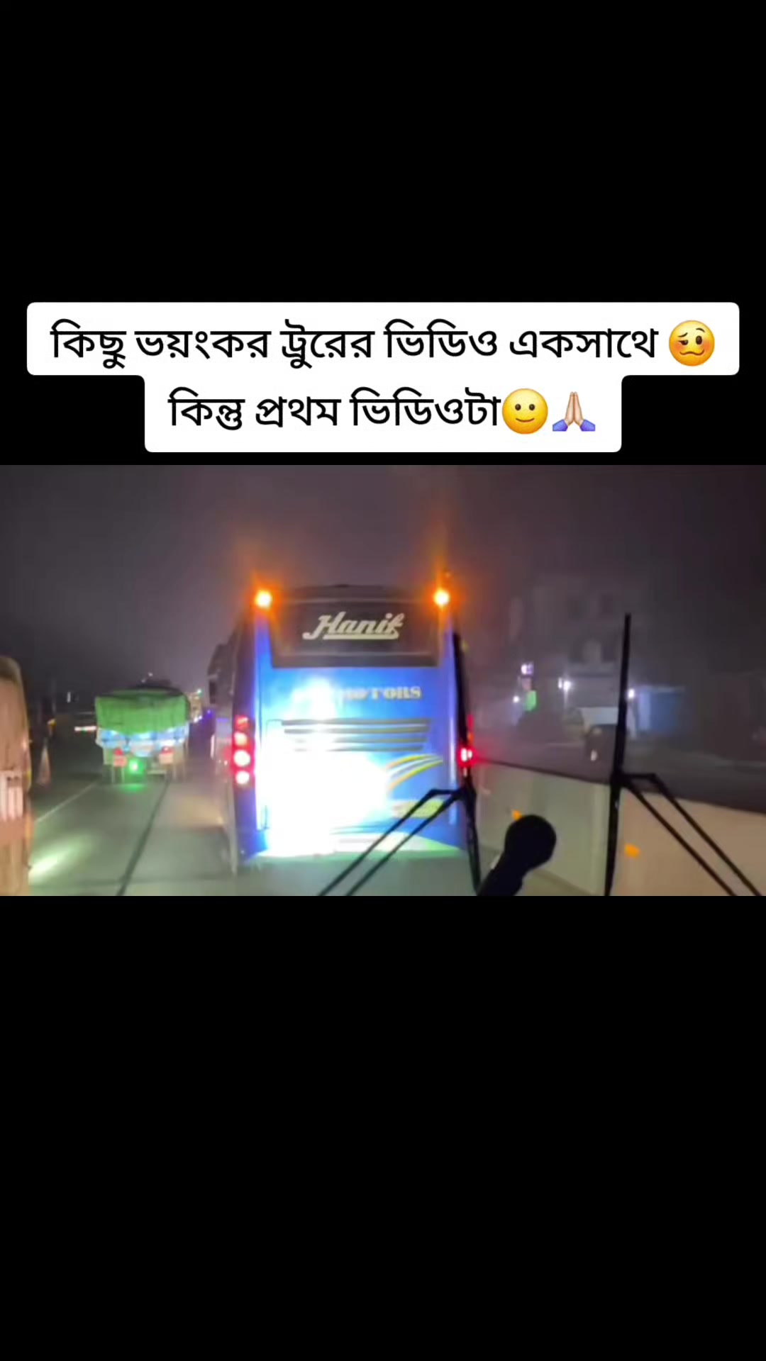 @bus lover farabi