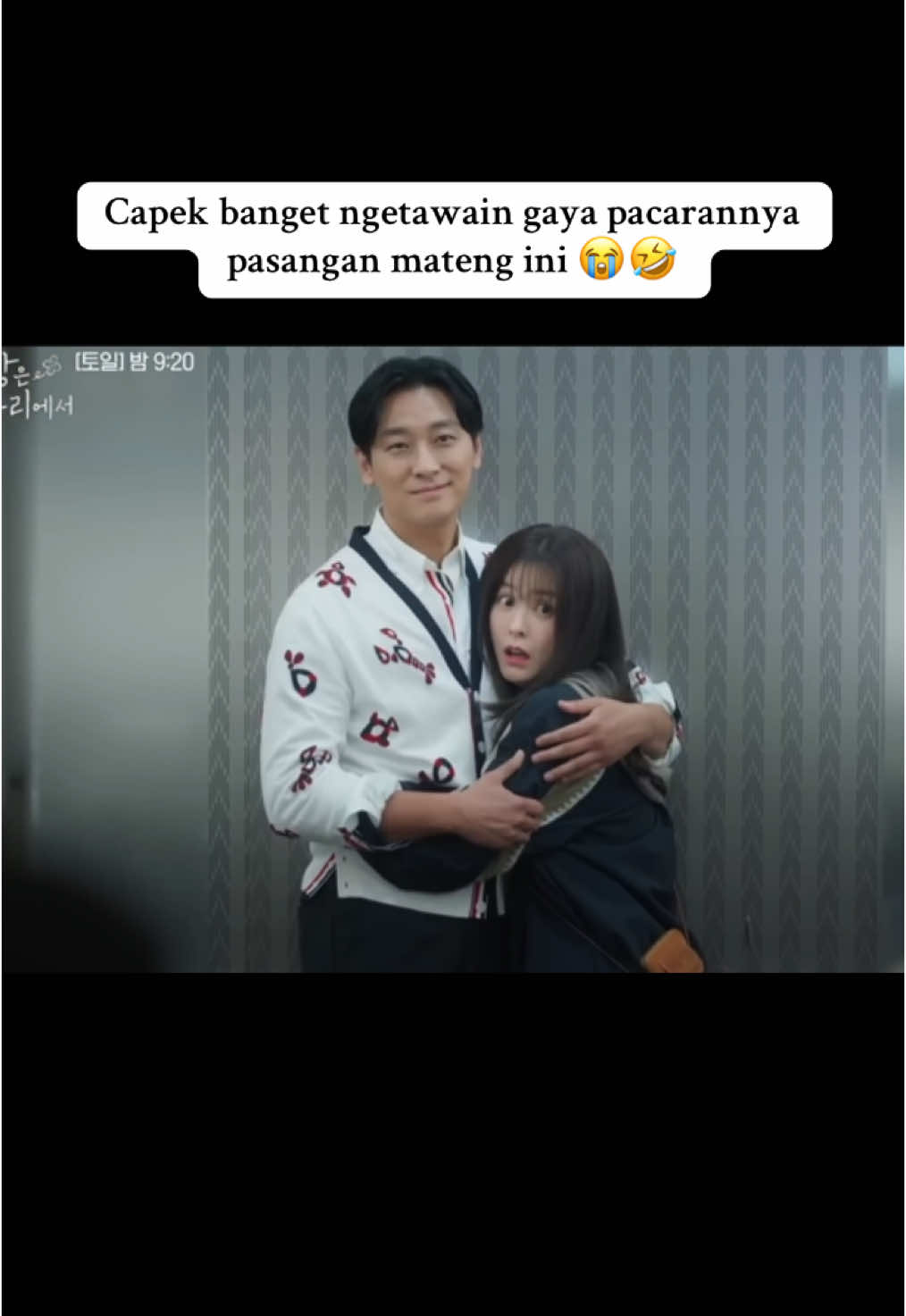 @Kim Oh Info