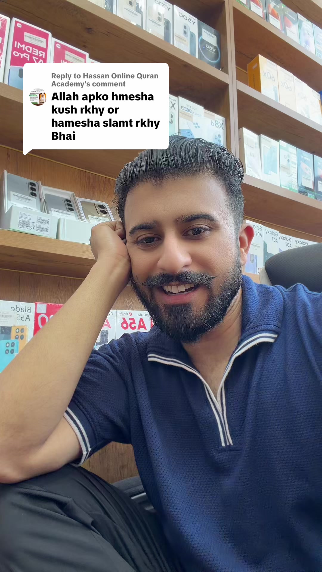 @Danyal Butt Brand