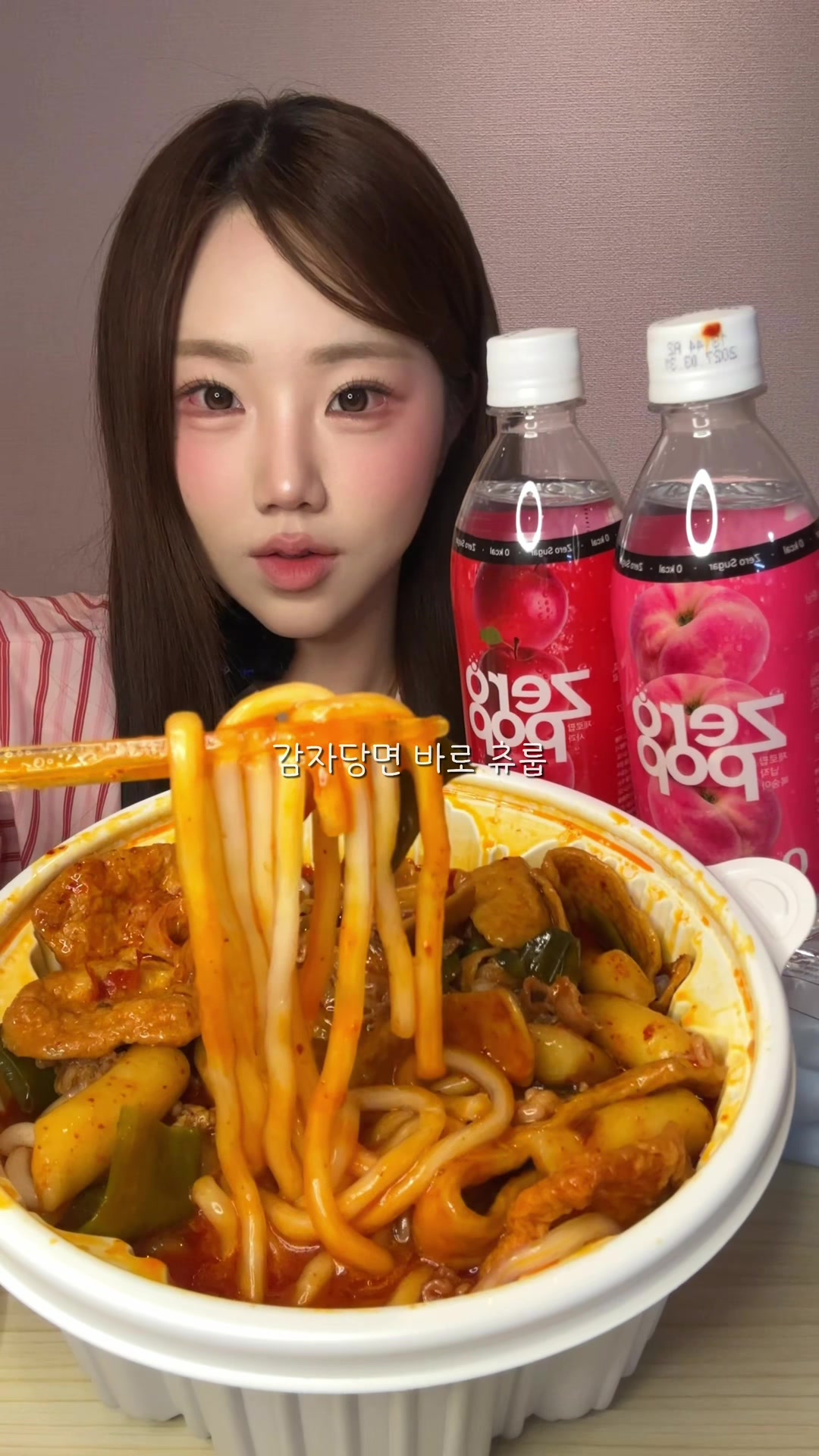 @밥주니