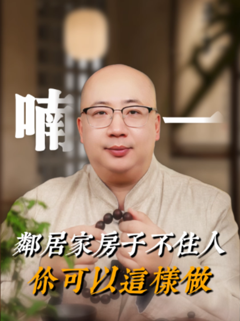 @金老師