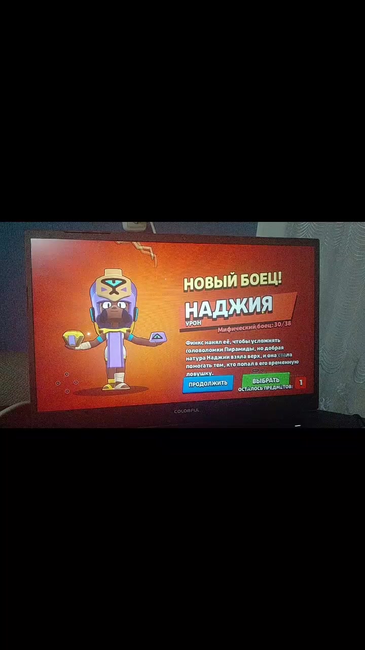 @блонди, лучший человек в мире