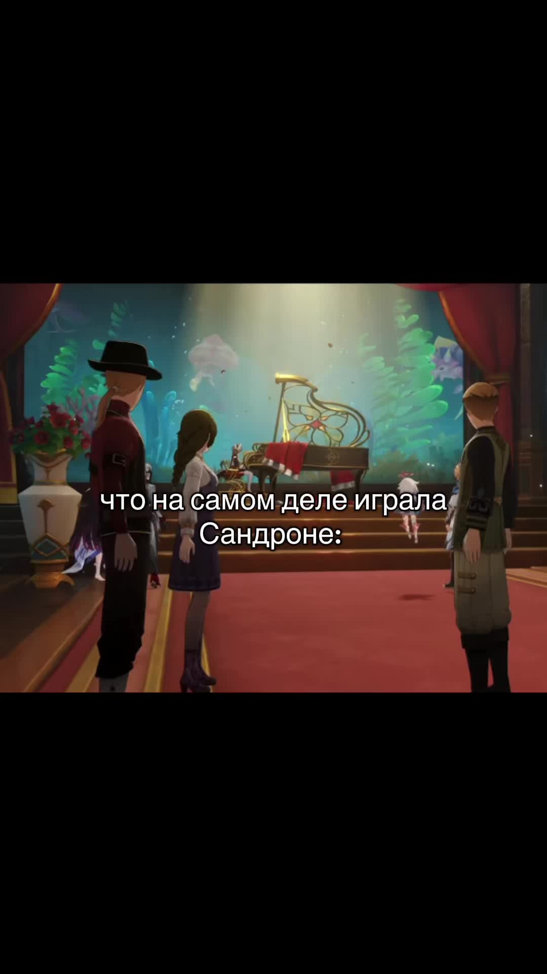 @карма
