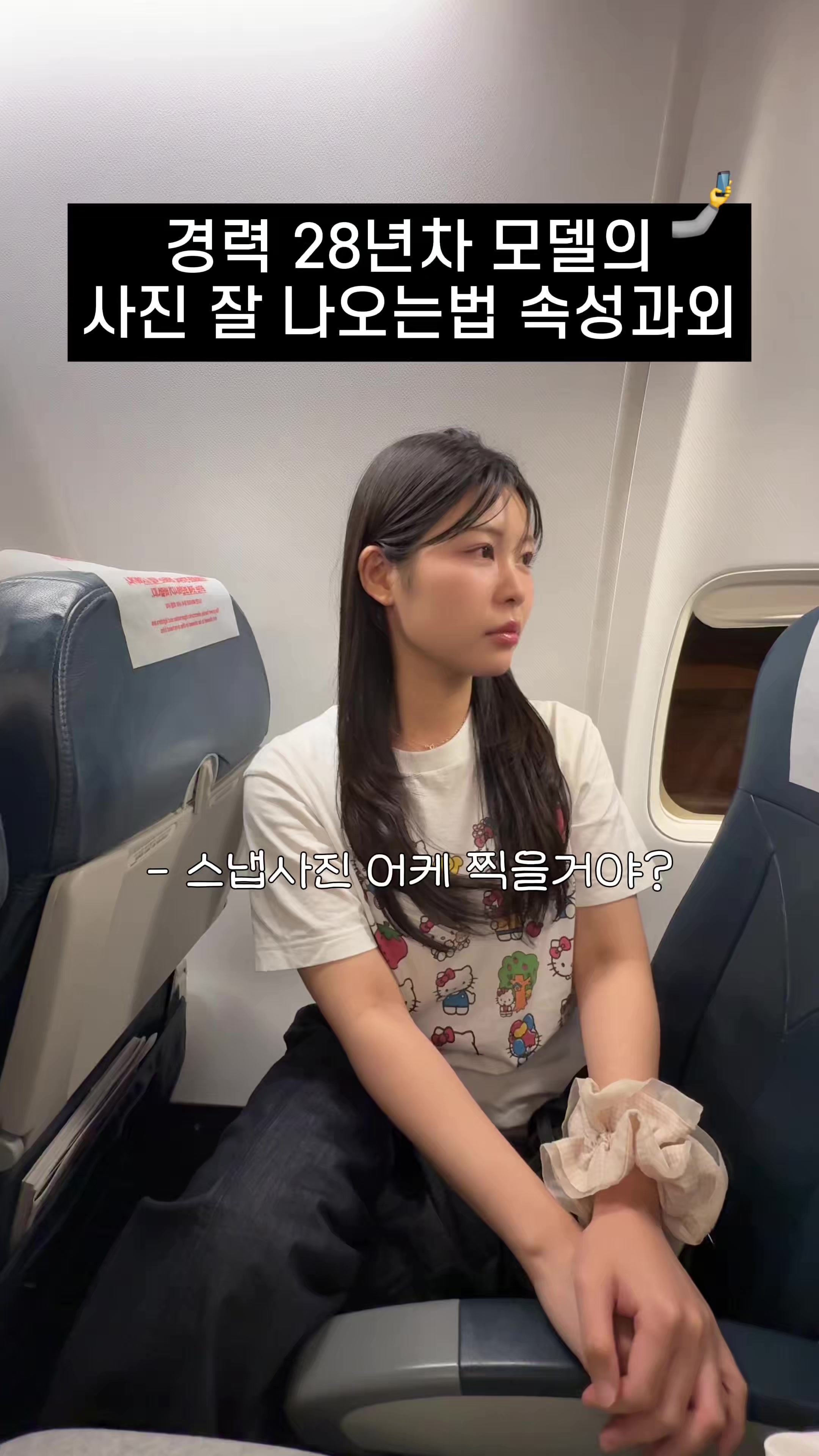 @🍓황베리🍓