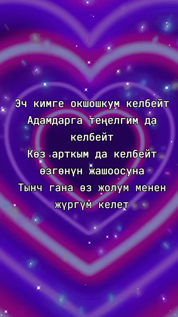 @BERMETIC