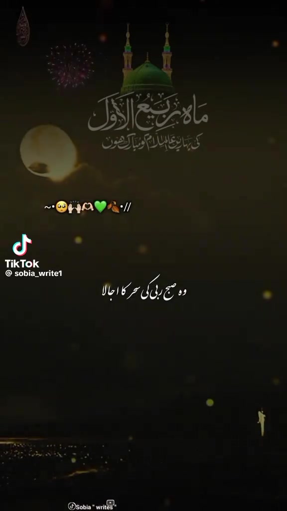 @Nazak shah 03135102868