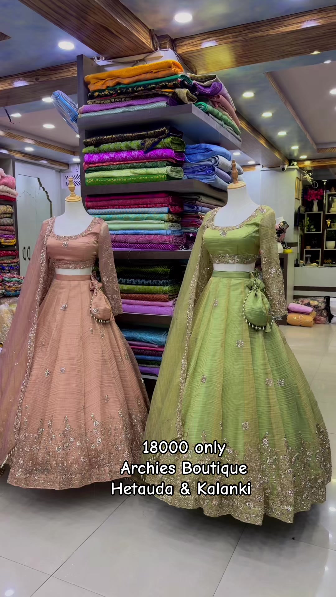 @Archies Boutique hetauda & ktm