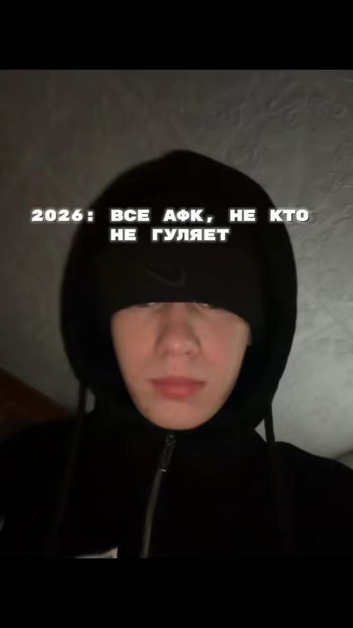 @ТГК: @MIRYUKO
