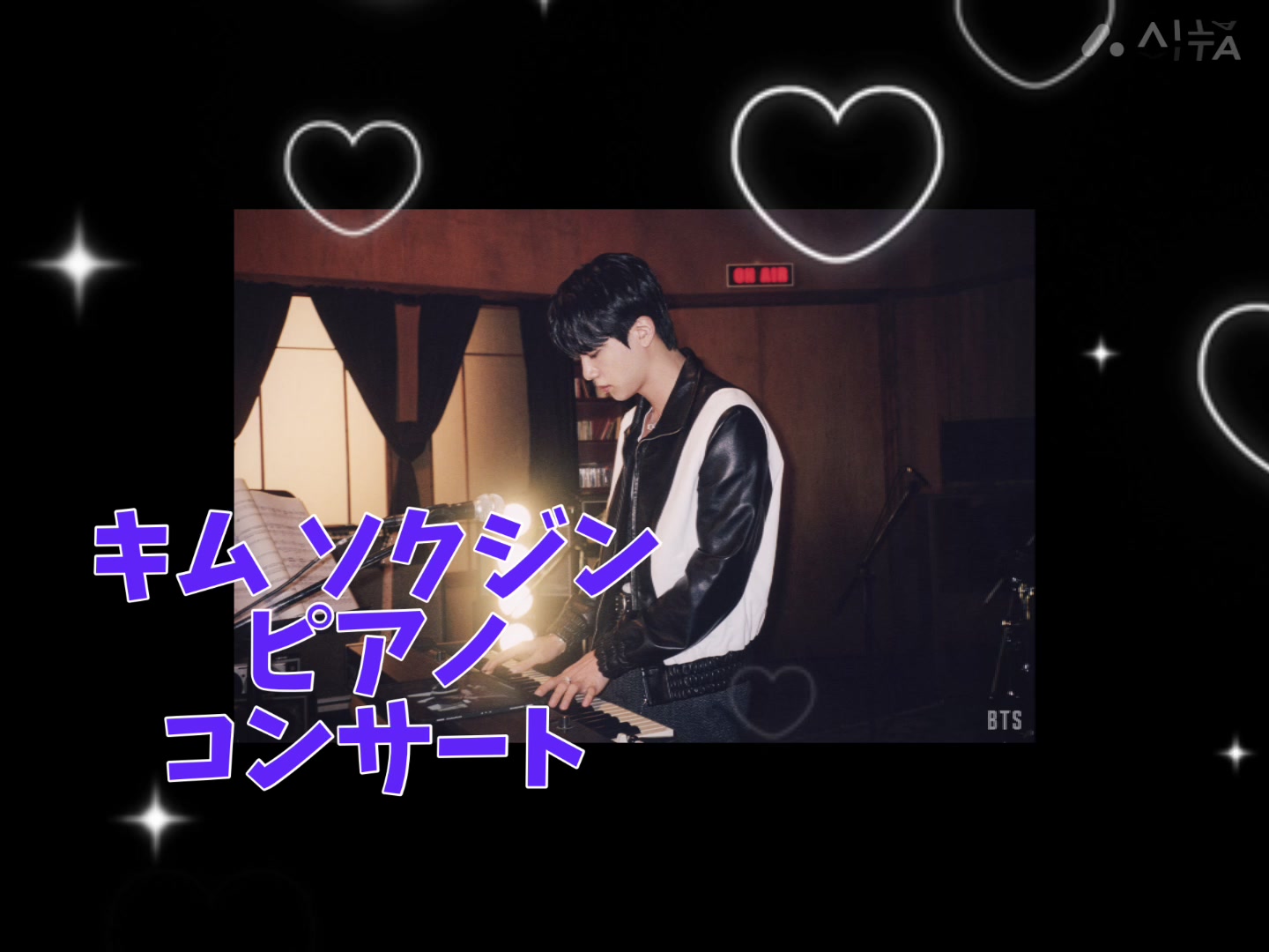 @WWHソクジンは世界を救う♡