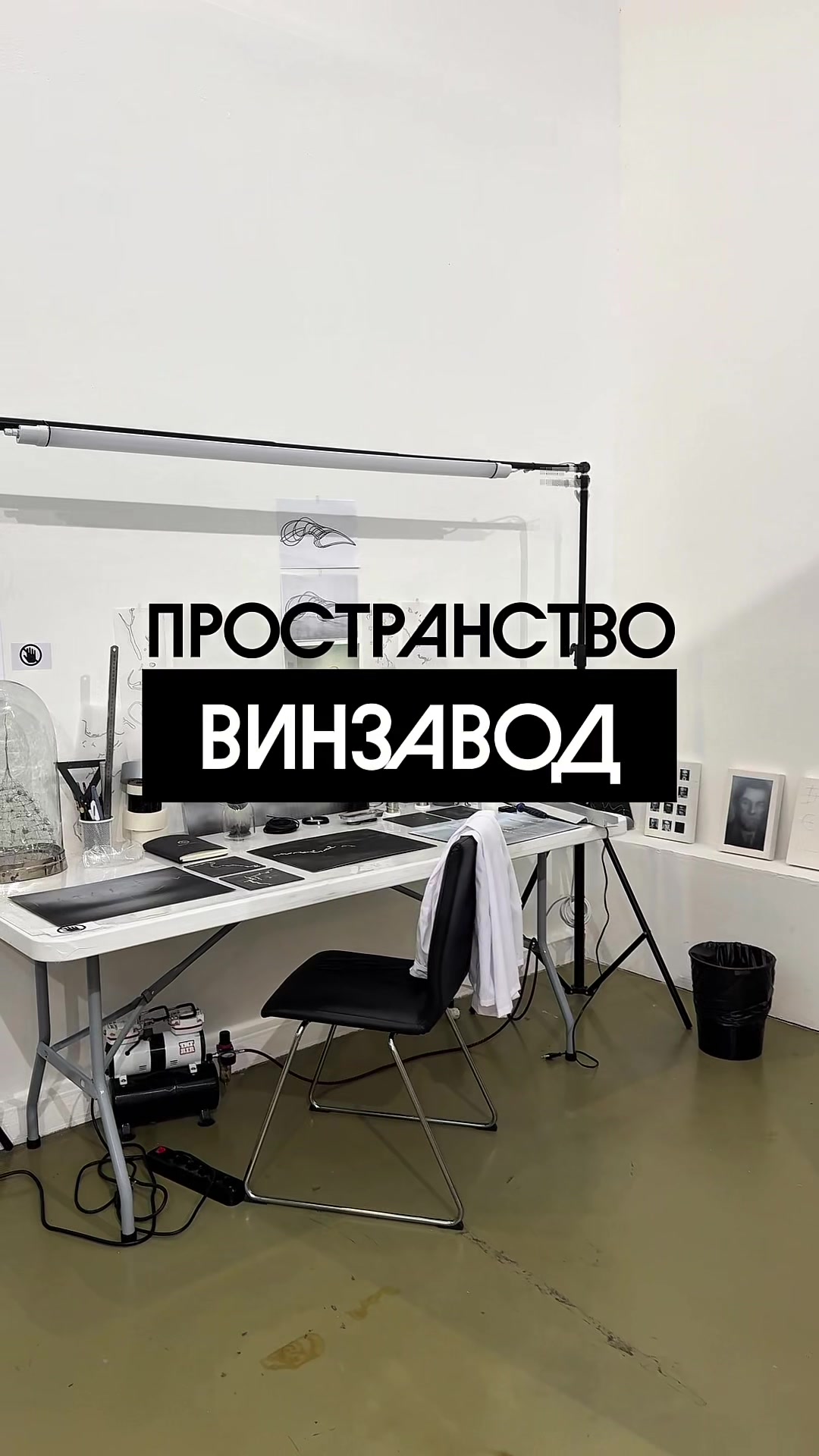 @Тгк: Аня Слэм 📌