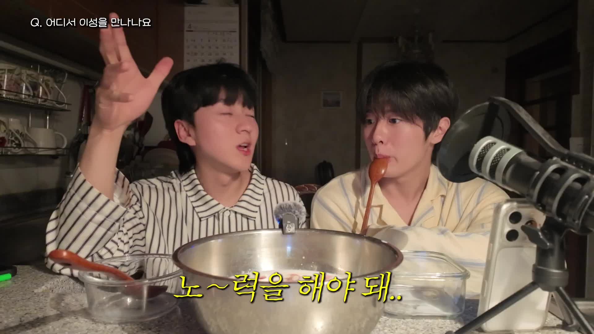 @조잽미
