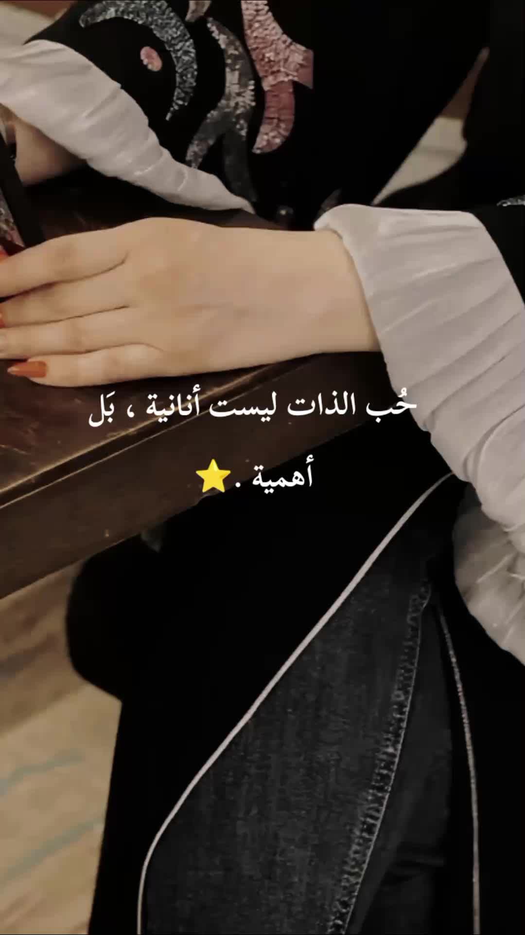 @افتيليا مراد 🇮🇶