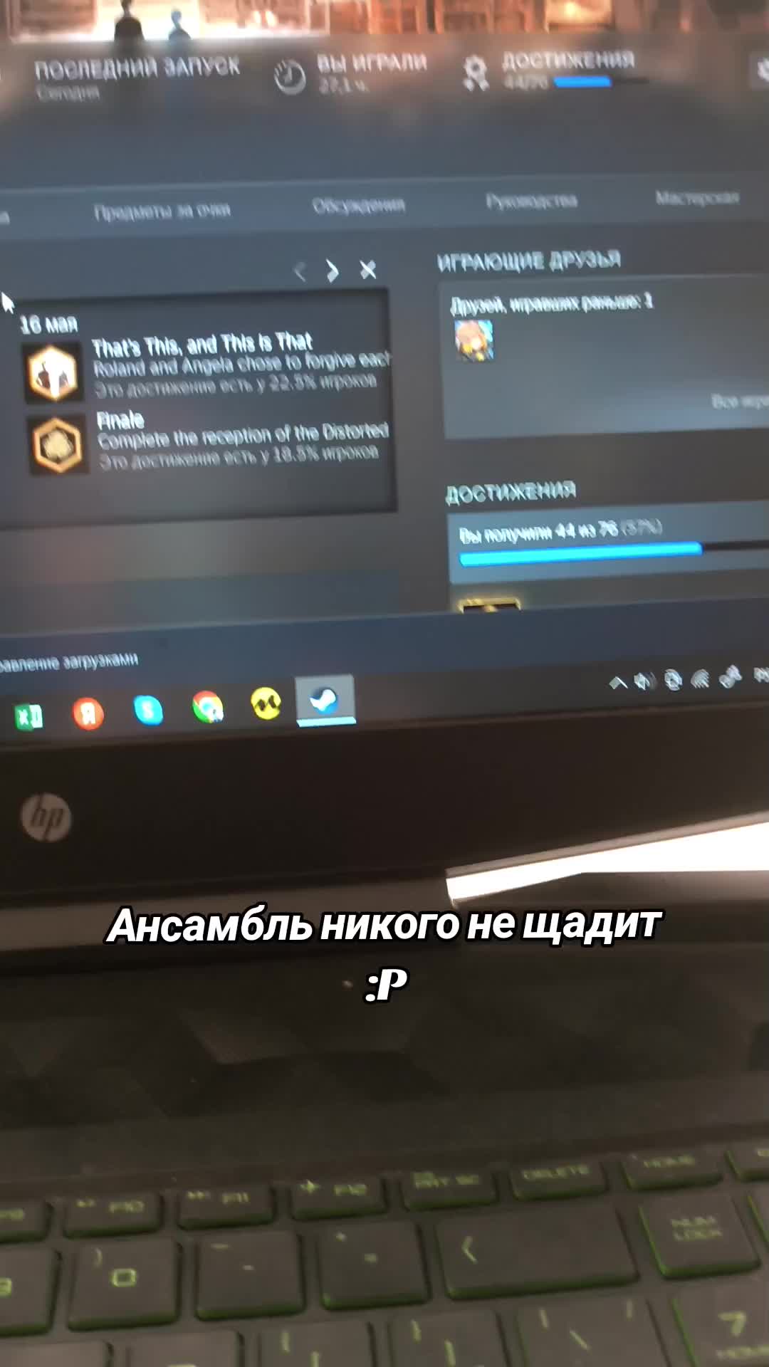 @Craing_hoi*