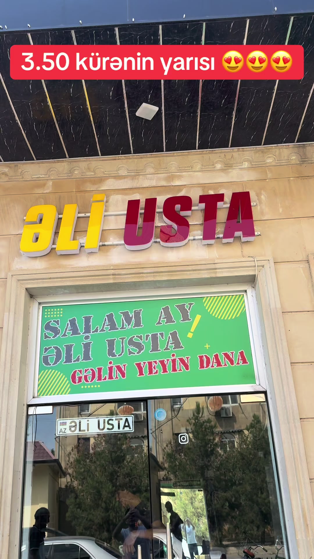 @ƏLİ USTA 👍👍