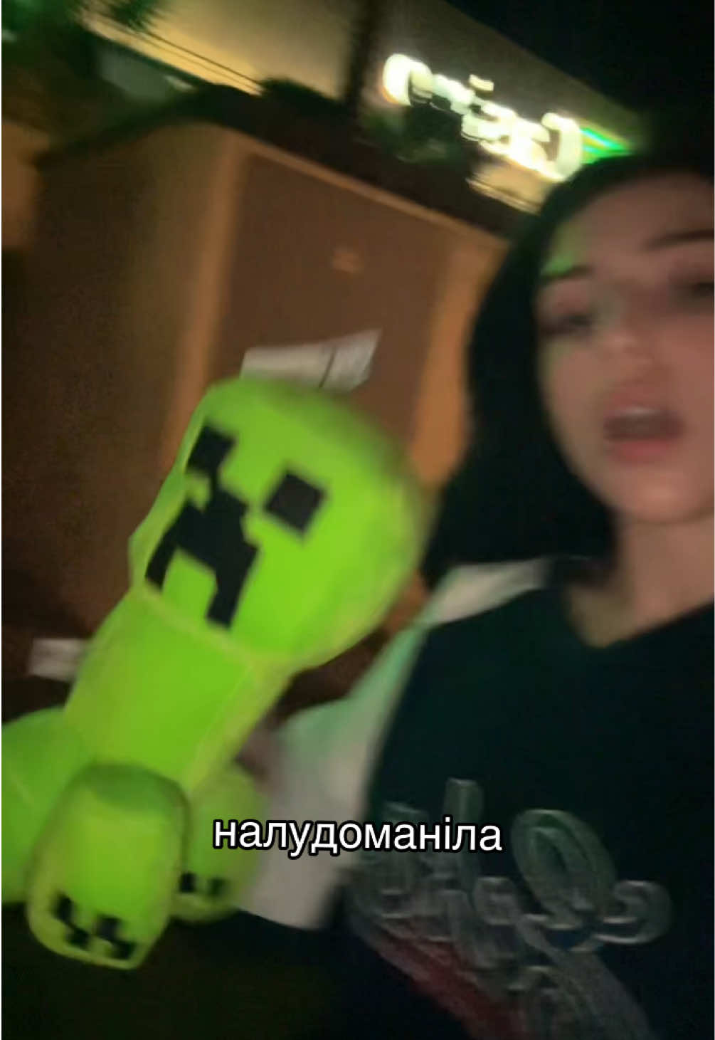 @слаткая печеньа
