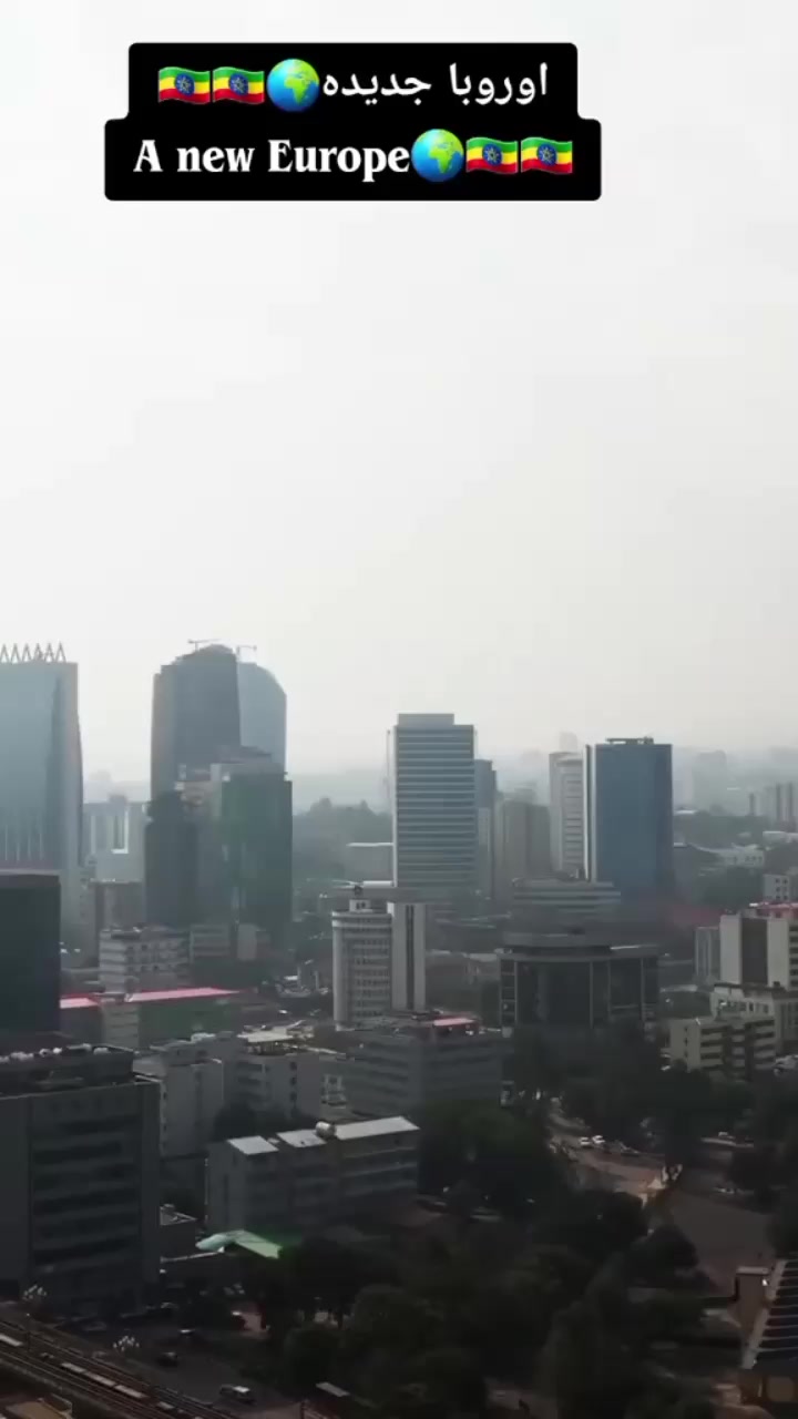 @Ethiopia 🇪🇹