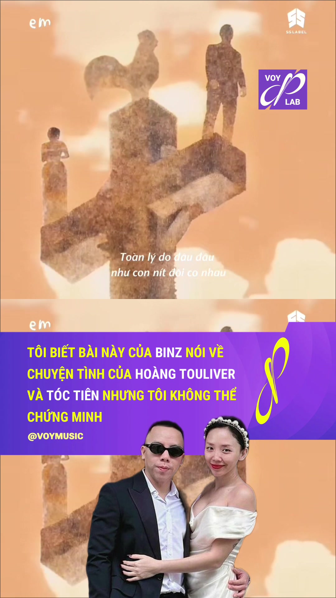 @VOY Buzz
