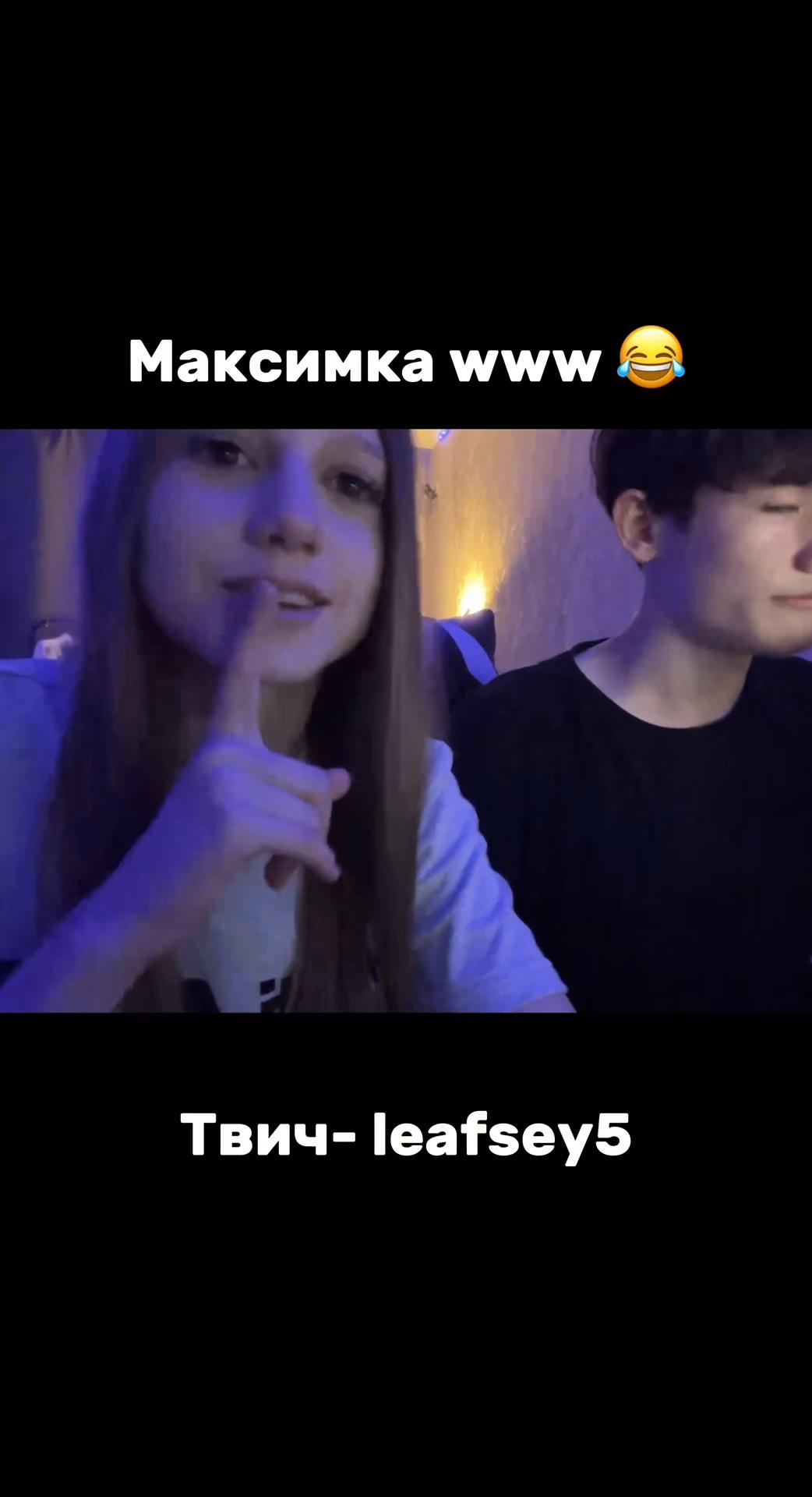 @minisss.stream