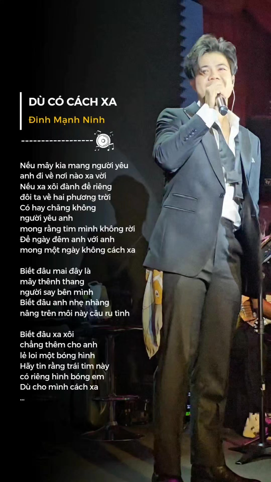 @điểm phát nhạc
