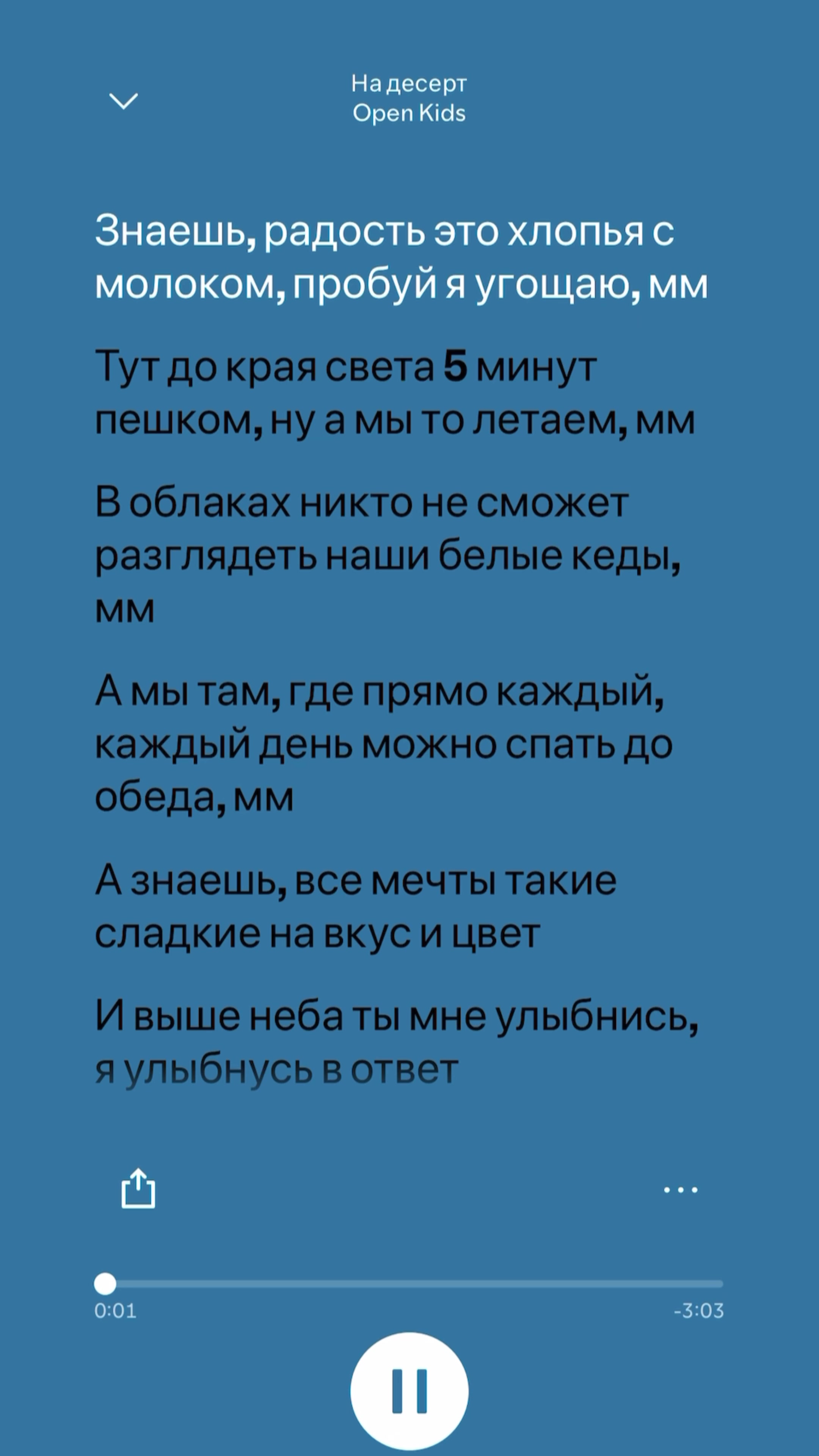 @โ ๐๐๐ฃ๐๐ ใ ๐๐๐๐ โบ