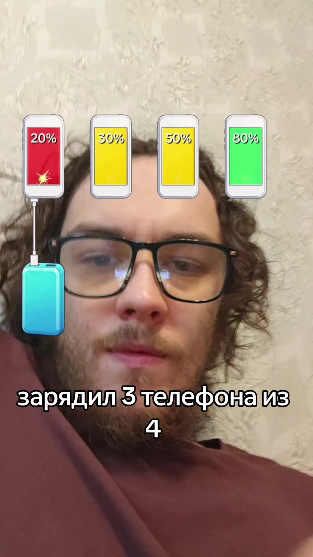 @MrDimaViper