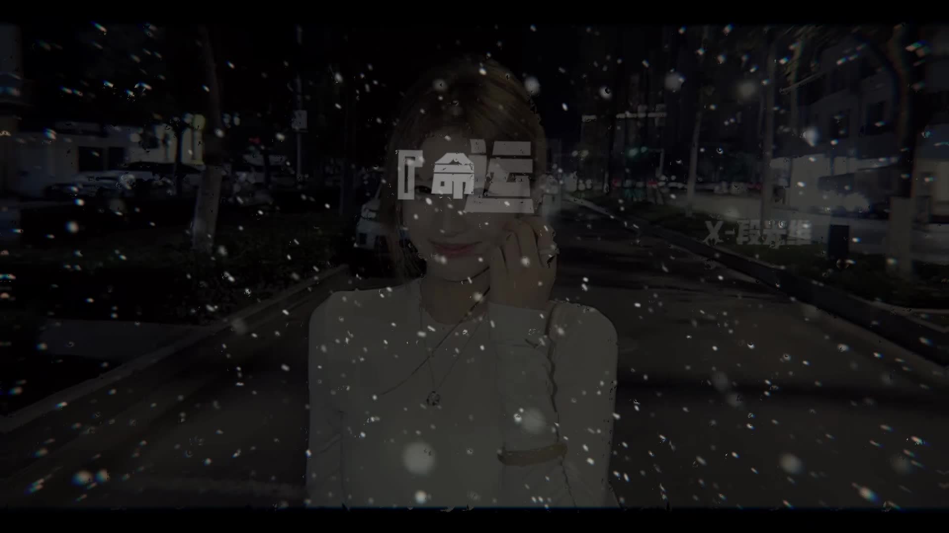 @段光维