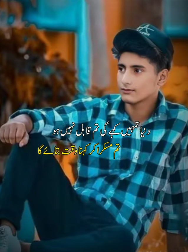 @Ali Hasnain Ahmad