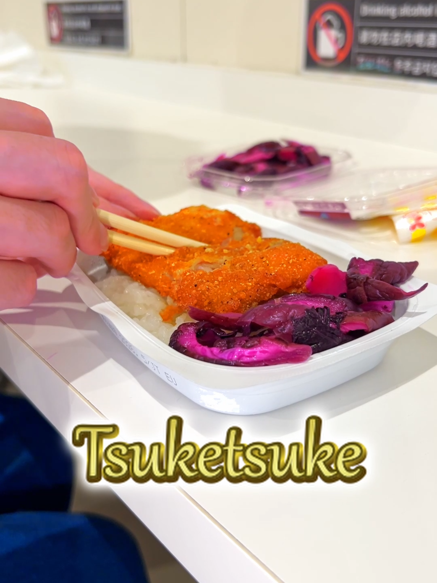 @tokyofood_roy＆staff