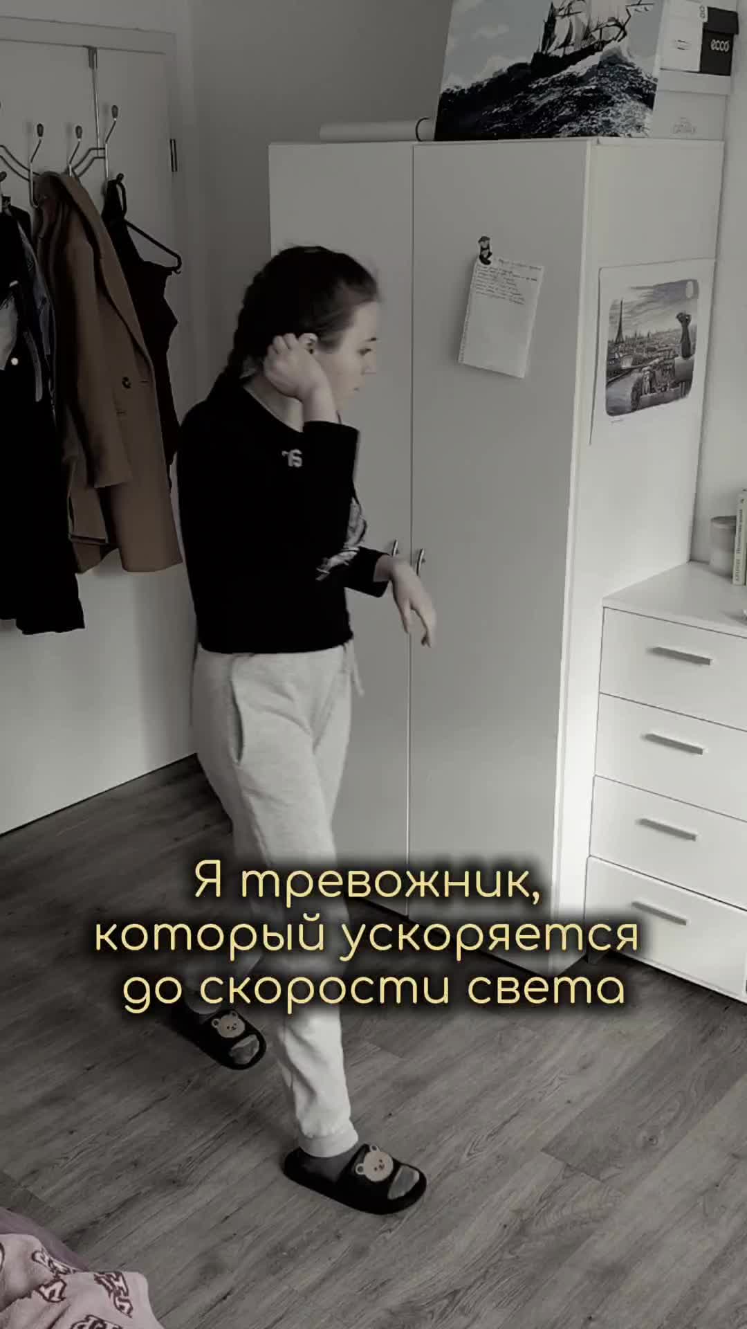 @Владислава из Германии
