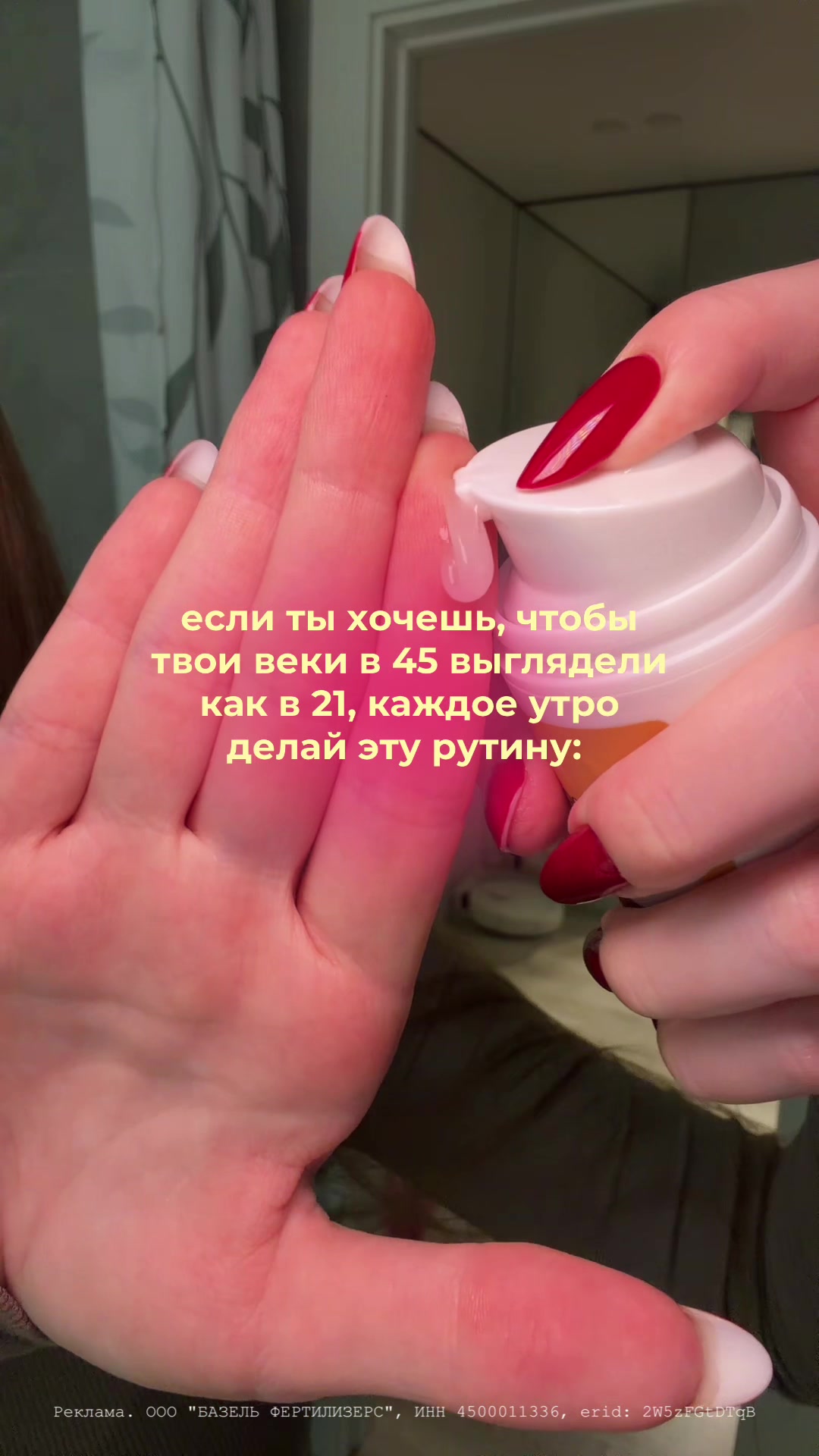 @ТГК-русый лотос🪷