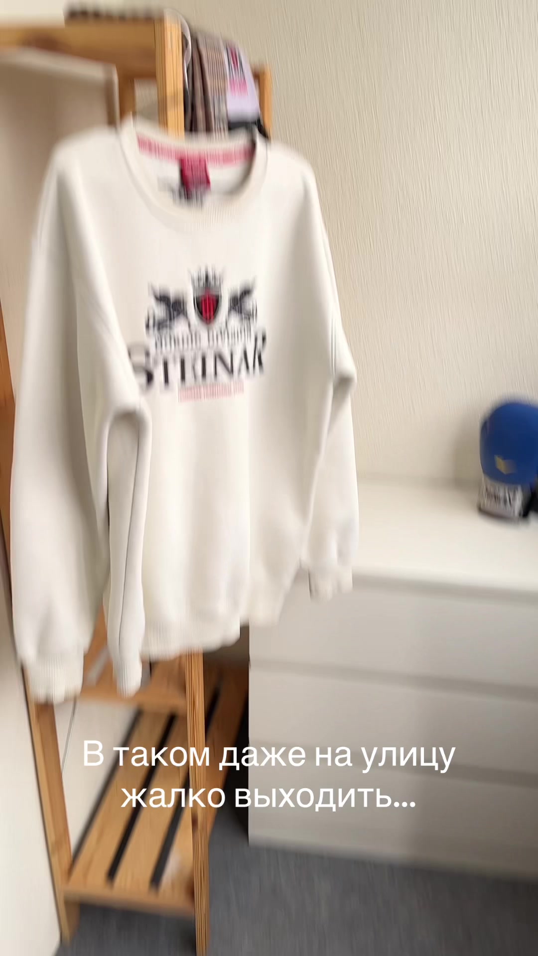 @tg_bremenstore