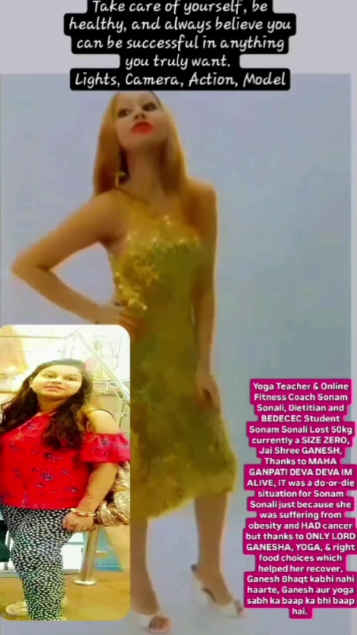 @SONAM SONALI
