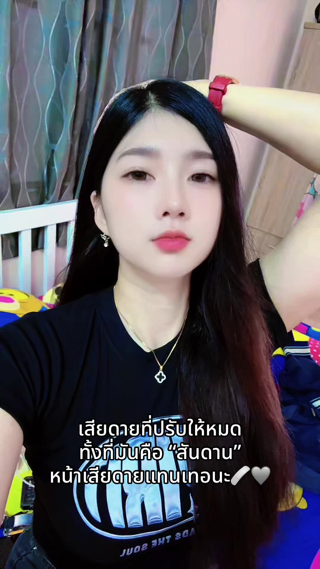 @🩷AUYAEY🩷(20.7K)🩷