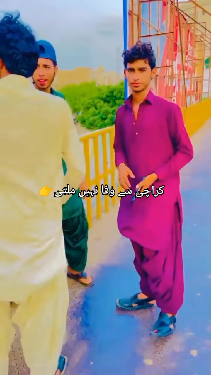 @sardar ali zakhmi0786