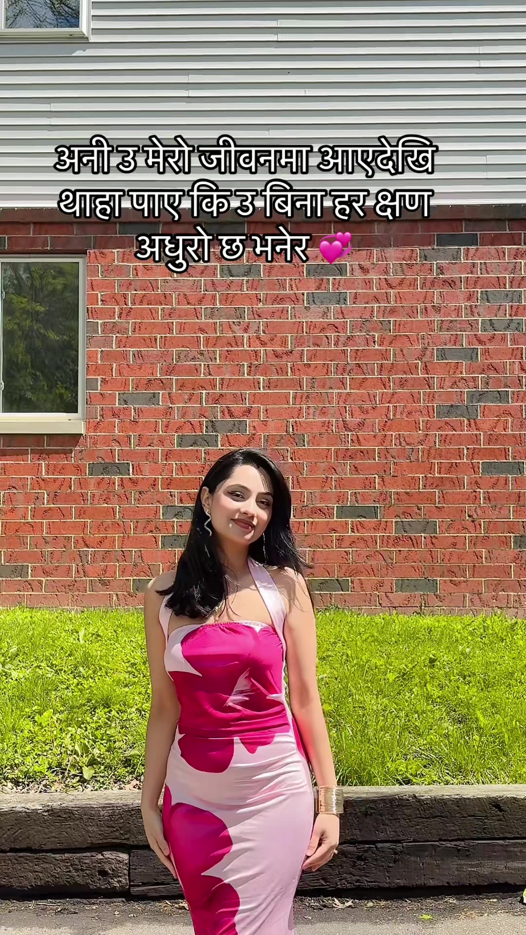 @Rakshya Dhakal