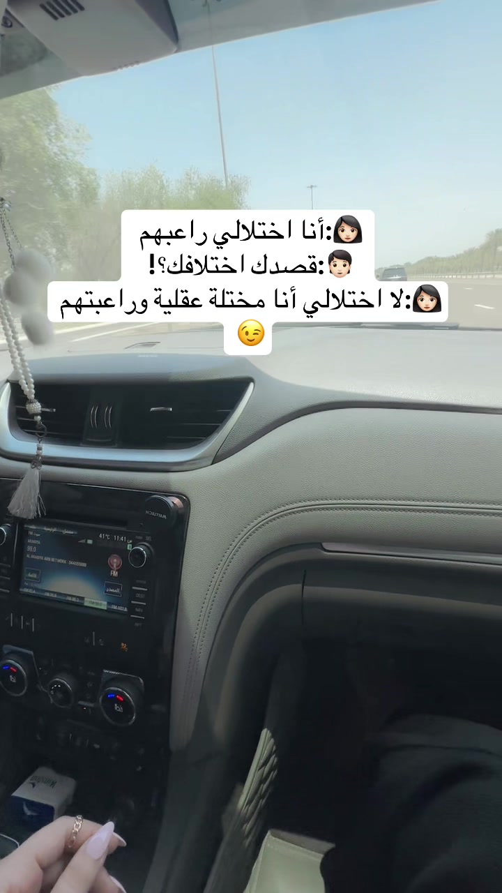 @Noor 🌸