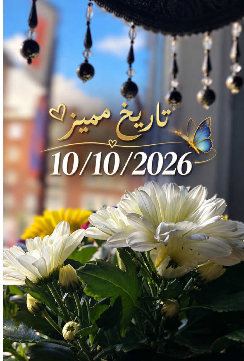 @Arîno25Om