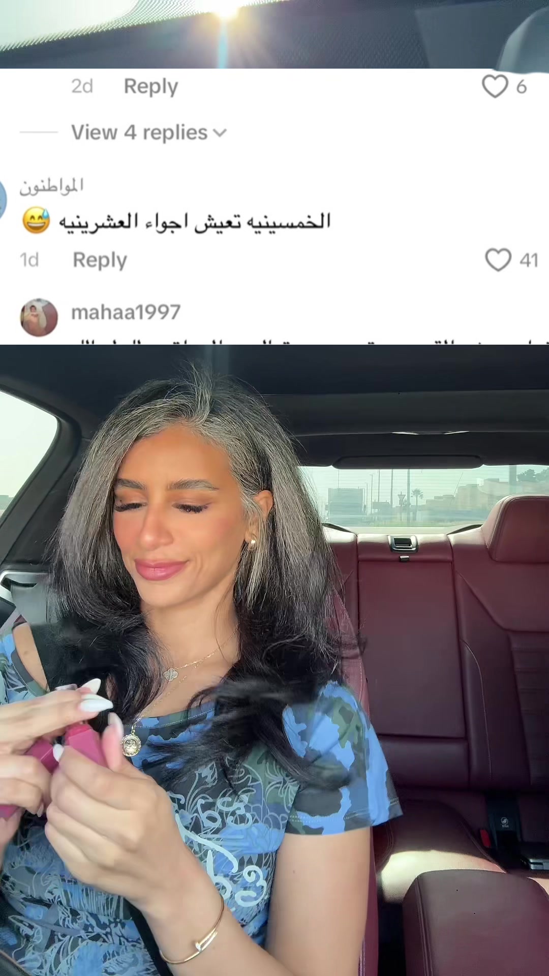 @Gheed