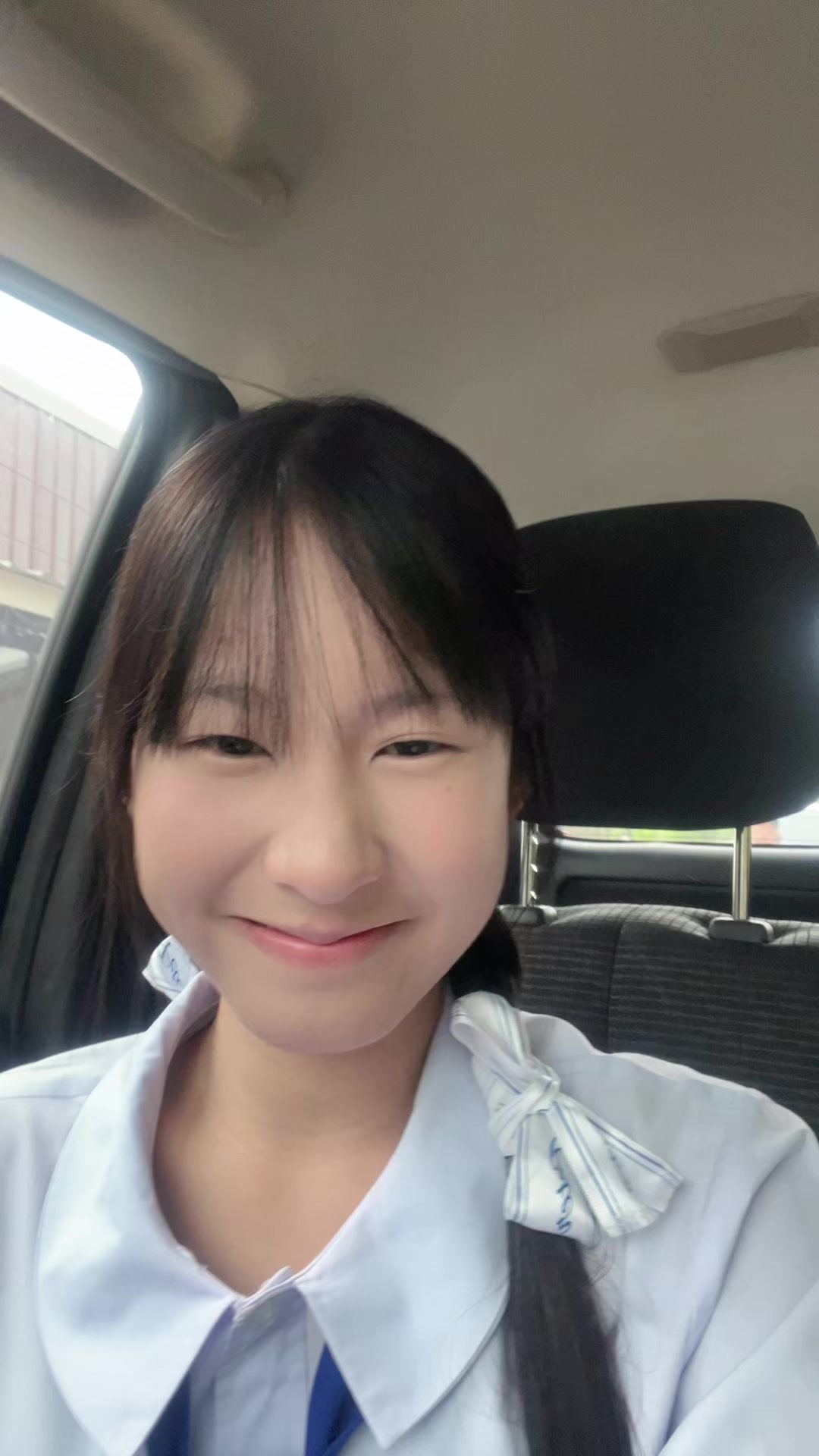 @เอเอซิคเซเว่น