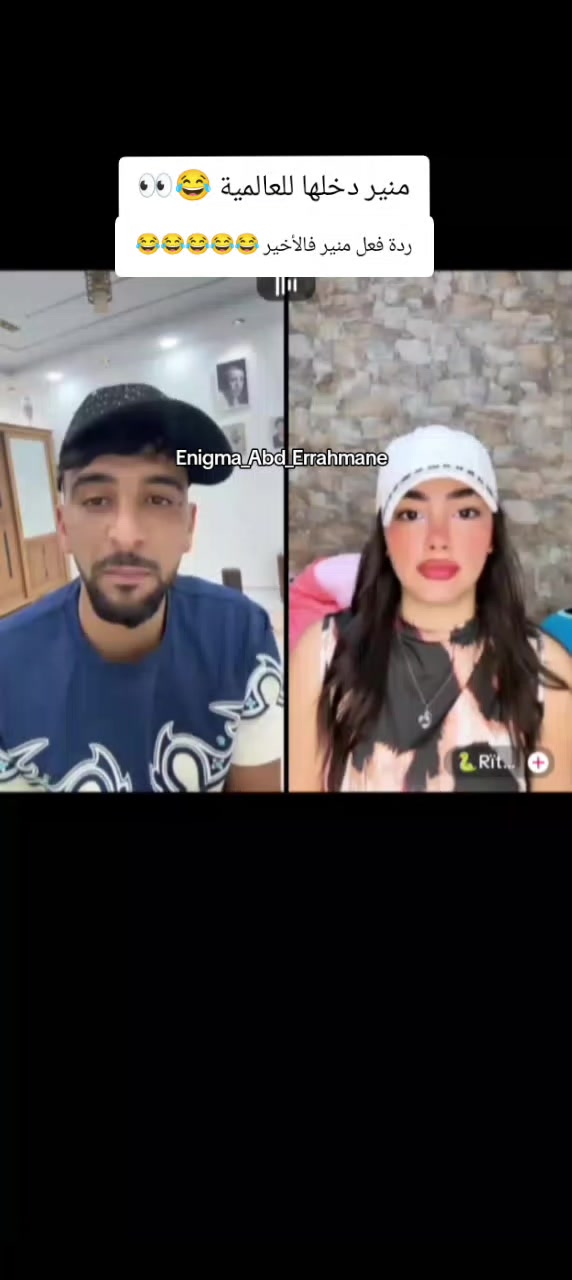 @Enigma_Abd_Errahmane