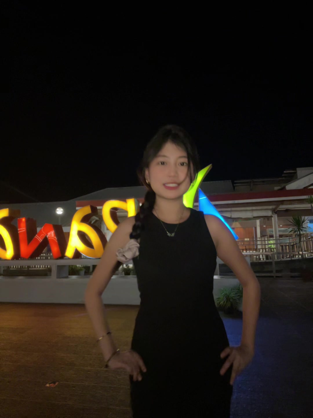 @jana jin