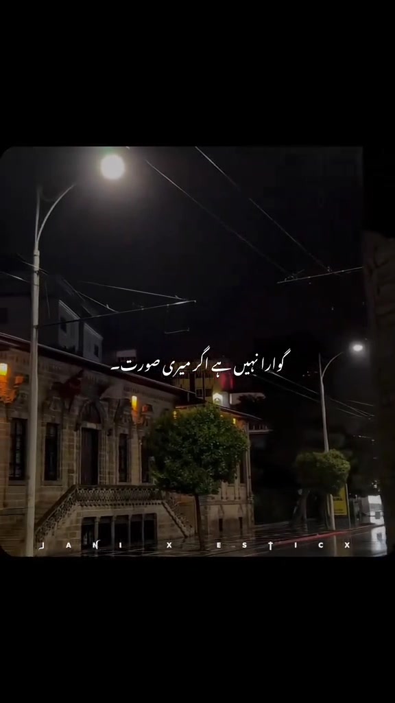 @بادشاہ