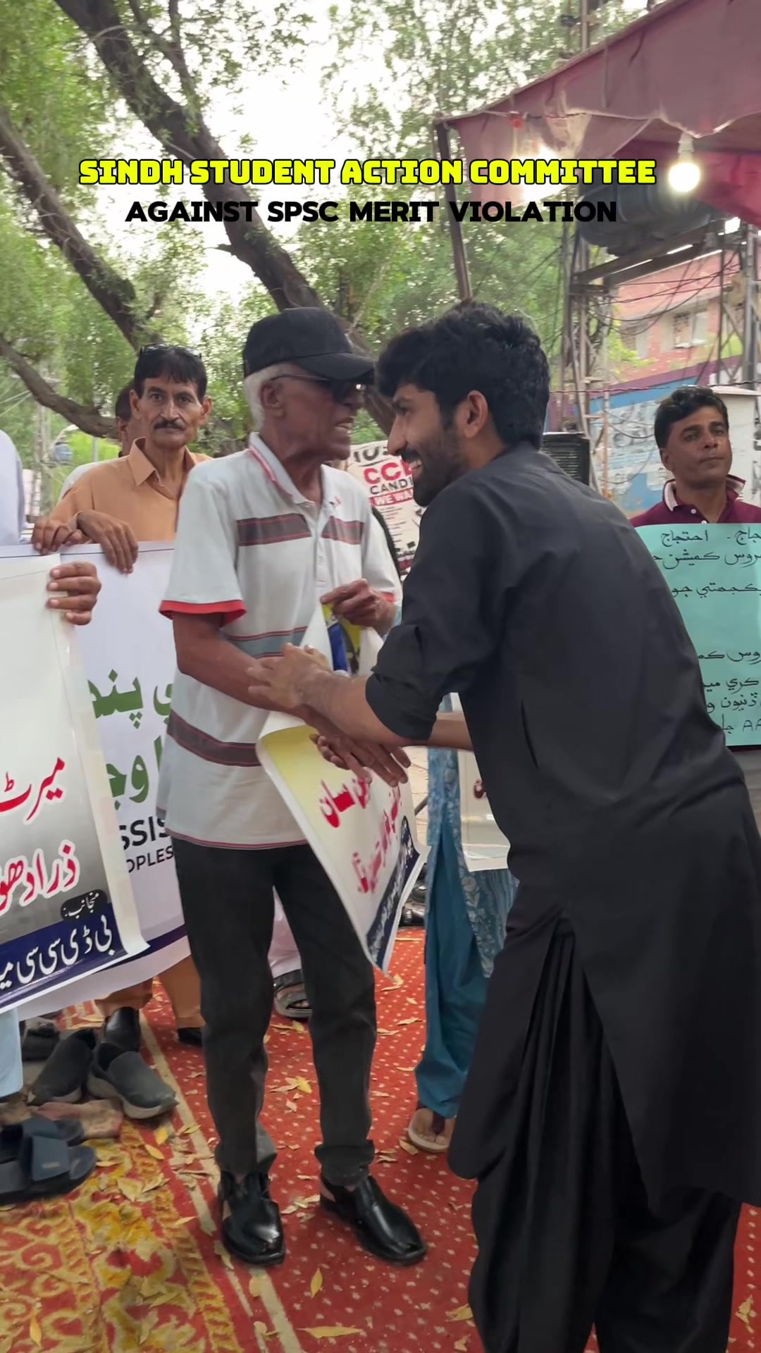 @SINDH STUDENT ACTION COMMITTEE