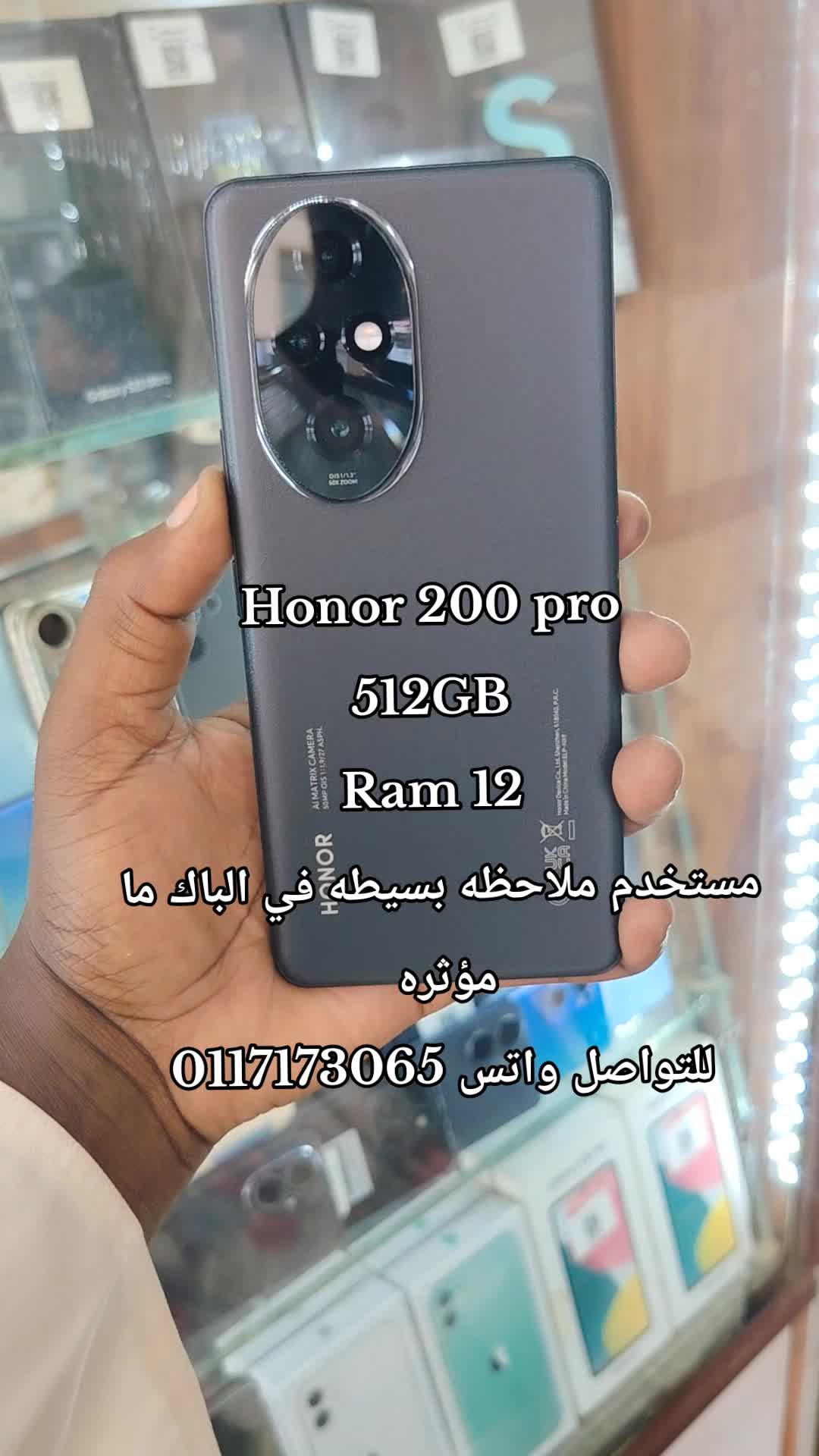 @الـﻣـستـﺸاڕ فـۄڼ👊🌪️