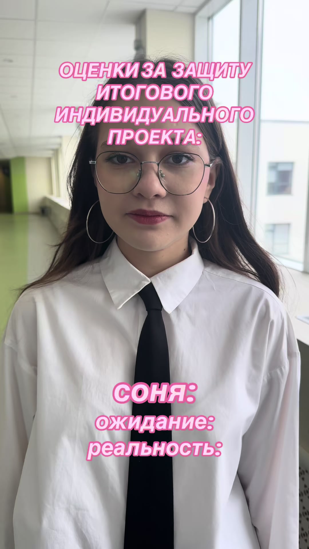 @верошаа